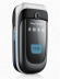 SonyEricsson Z310a